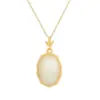 Colar Banhado a Ouro Prata Esterlina S925 Fosco Formato de Ovo Oval Conjunto Feminino Jade Hetian Corrente Corrente de Clavícula Folha de Bambu
