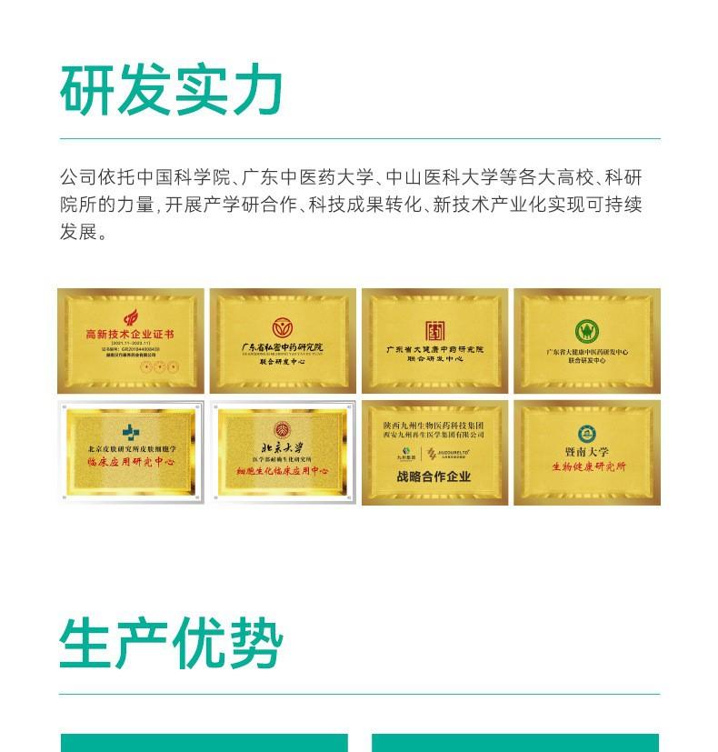 O1CN01INftwh1qYiQZD5mpw_!!2213