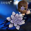 Direto da Fábrica Grampo de Cabelo Joker com Três Dentes Feminino Coreia do Sul Strass Adulto Presilha de Cabelo Cabeça de Trás Enrolar Cabelo Elegante Mãe