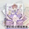 Cuaderno de Cubierta de Cuero Morado Sakura de Ensueño Tamaño A5 Página de Color Cuaderno de Cuero Diario de Dibujos Animados de Anime para Estudiantes Cuaderno de Alto Valor