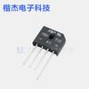 Puente rectificador KBU808 KBU810 Puente rectificador de silicio 8A pata redonda puente plano 800V 1000V fila gruesa Puente RS