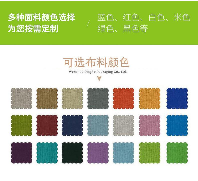 爆款1内页修改后2_16