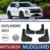 Adequado para Mitsubishi Outlander Outlander 2023 guarda-lamas do carro comércio exterior guarda-lamas macio transfronteiriço