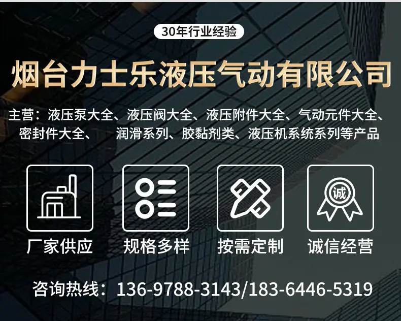 详情_04(1)