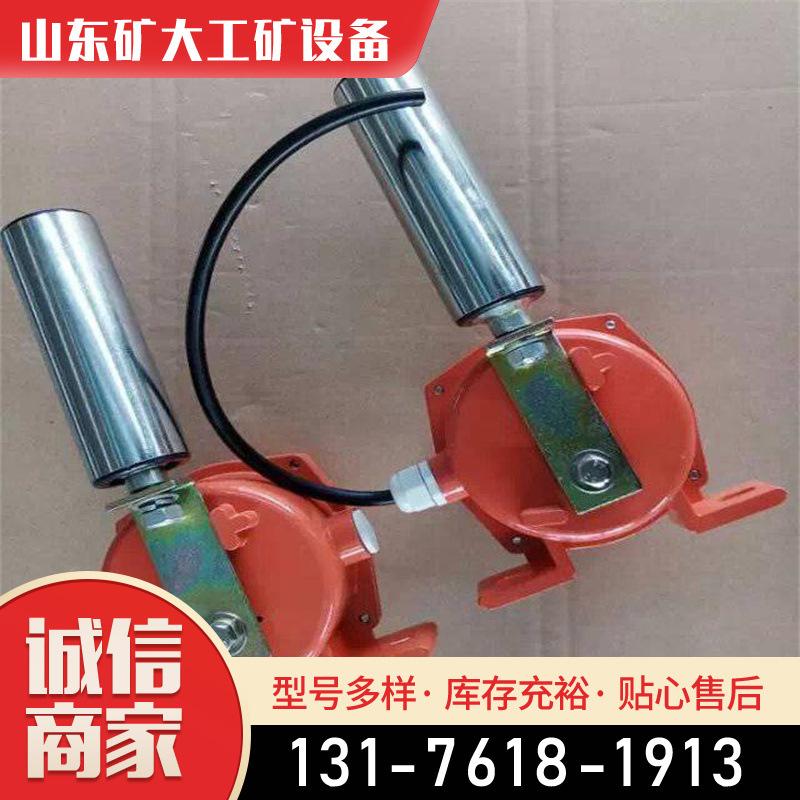 两级跑偏开关