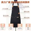 Delantales de lona transfronterizos para uso en la cocina, resistentes al aceite e impermeables, adecuados para cafeterías y tiendas de té con leche, uso doméstico y fábricas; venta al por mayor con opciones de impresión personalizadas