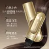 Pluma de Coloración Capilar con Péptidos Aoxo de Tubo Dorado Pequeño para Cobertura Rápida de Canas, Uso Único, Natural, Venta al por Mayor y Dropshipping