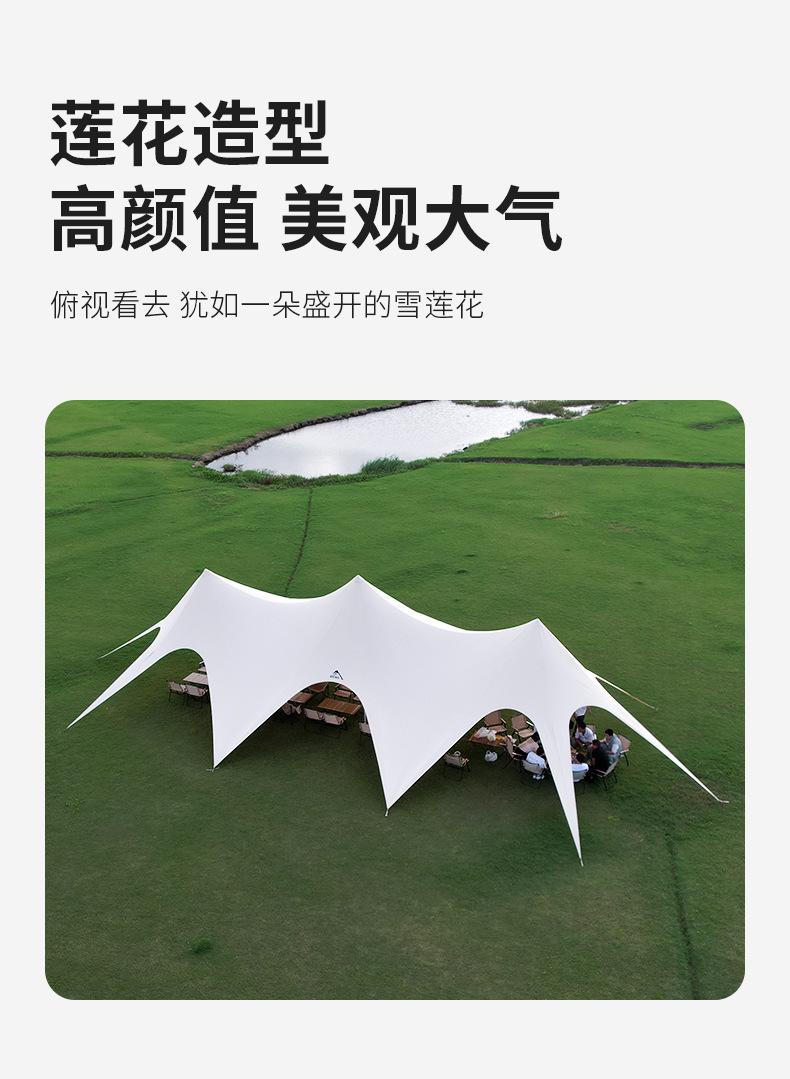 详情页1_15.jpg