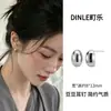 Nuevos pendientes de plata de ley S925 con cuentas simples, lujo ligero, exquisitos, de alta gama, a la moda, adecuados para ir al trabajo, pendientes elegantes para mujer