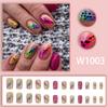 Estilo de Comercio Exterior Europeo y Americano Primavera y Verano Fresco y Personalidad Única Multicolor Degradado Explosiones Sentido Avanzado Color Dopamina Uñas Postizas