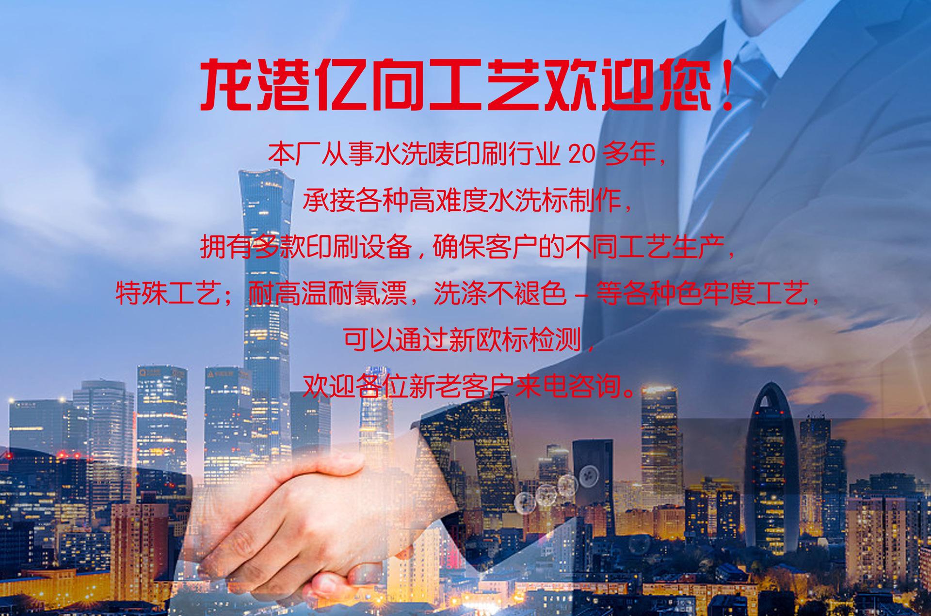 第一张