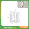 Prateleira de Armazenamento em Painel de Grade Peças de Grade Domésticas Multi-Acessórios Grade Suporte para Flores Gancho Cesta Prateleira de Parede Madeira de Arroz Estilo Japonês
