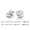 Tapones para Orejas de Plata de Ley S925, Tapas para Orejas, Pendientes de Encaje, Tapones Anticaída, Pendientes DIY, Accesorios de Joyería de Aguja de Plata al por Mayor