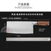 Cuchillo de Chef de Acero Inoxidable de Alta Dureza y Ultraafilado, Doble Propósito Engrosado para Cortar Huesos, Carne y Verduras, Cuchillo de Chef de Acero Inoxidable