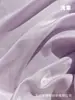 Fio de Ouro Algodão Flash Mágico Tecido de Cetim de Algodão Tecido para Embalagem de Vestido Hanfu Primavera e Outono Macio Amigo da Pele
