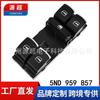 Aplicable al interruptor elevador del elevalunas eléctrico CC del Volkswagen Golf 5 6 Sagitar Magotan MK6 5ND 959 857