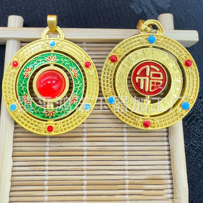 O1CN01pT3NVD1dwS5uRaeNC_!!2219