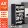 Estante de Almacenamiento para Horno de Microondas de Gabinete de Cocina Gabinete de Almacenamiento Multicapa Estante de Almacenamiento a Prueba de Polvo para el Hogar Gabinete Lateral Gabinete Entrega