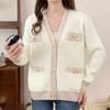Jaqueta de Veludo de Visão Pequena Fragrância Cardigã Tricotado Estilo Preguiçoso 2025 Outono Novo Inverno Feminino Top Solto