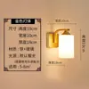 Luminária de Parede Simples de Tecido Nórdico Estilo Americano Modelo Quarto Hotel Quarto de Hóspedes Cabeceira Quarto Leitura Corredor Luminária de Parede