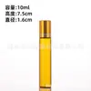 Frasco de Perfume com Óleo Essencial Rolo de Esfera Vidro Frasco Dispensador Marrom À Prova de Luz Aplicador com Rolo de Esfera Portátil para Viagem Frasco de Amostra de Essência