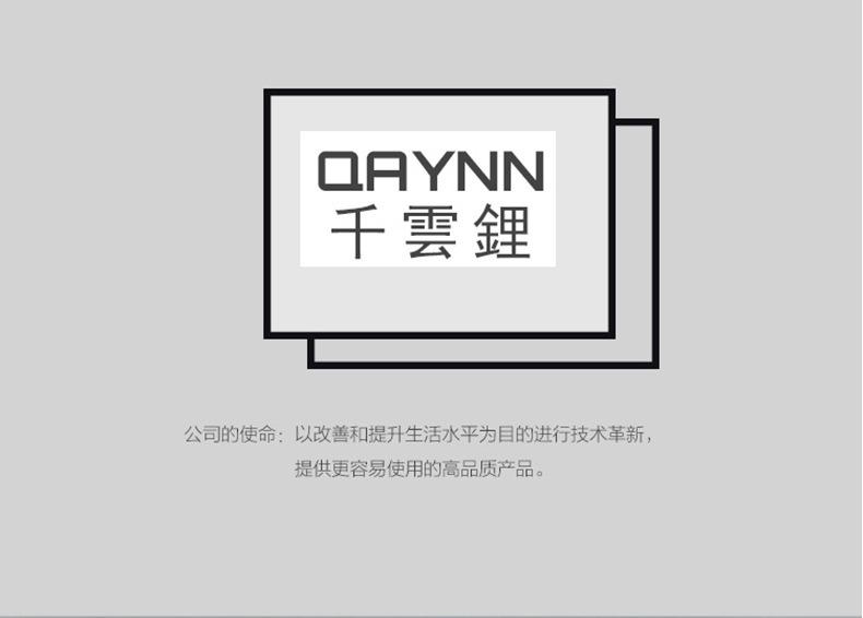 详情带电池_07.png