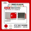 Gabinete de Mochilas Escolares de Plástico ABS para Estudiantes, Gabinete de Almacenamiento Combinado para Salón de Clases Escolar, Gabinete de Almacenamiento Colorido con Cerradura Independiente para Clase
