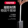 [Cinta Nano Mágica Sin Rastro] Cinta Transparente Impermeable Diez Mil Veces Lavada Acrílica Cinta Doble Cara Shake Tone Igual