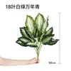 Plantas Verdes de Simulación Planta de Helecho Mampara de Pared Paisajismo Flores y Césped Artificial Decoración de Arreglo Floral Flor Césped Verde Tallo Único Flor de Plástico Tejido