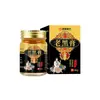 Gesso Terapêutico Tradicional Feito à Mão Old Black Paste para Dor Lombar, Joelho, Pescoço, Ombro, Periartrite, Articulação, Atacado, Old Black Pasta Penetrante nos Ossos Suavizante