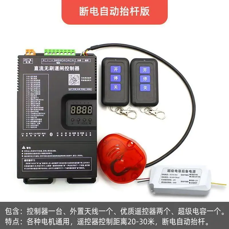 微信图片_20241109174303