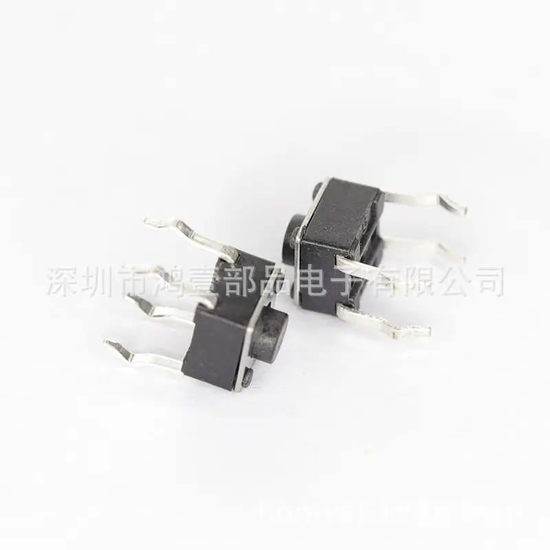 HY-1109-H3.8.jpg