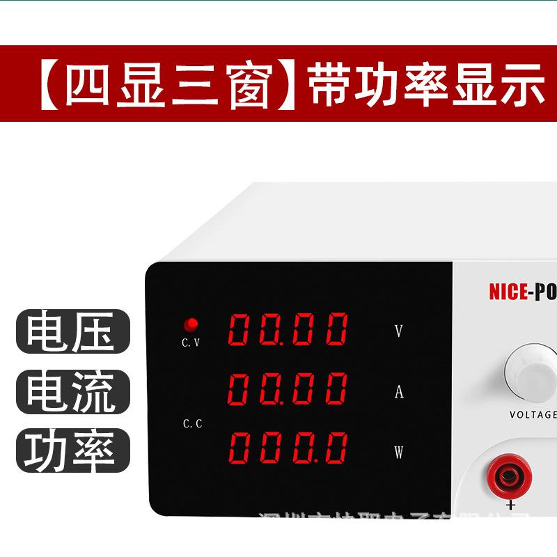 大功率主图2.jpg