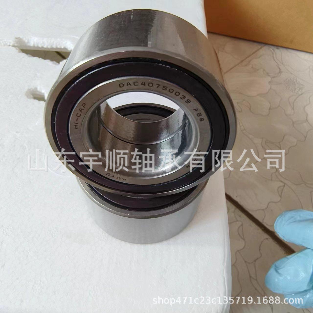 微信图片_20230727113208