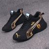 Sapatos de tamanho grande de comércio exterior transfronteiriço para homens e mulheres com o mesmo estilo de sapatos de amantes moda casual respirável de couro de fundo macio aumentou sapatos de pai