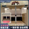 Patas Plegables para Mesa de RV, Soporte de Mesa de Comedor Desmontable para Vehículo Modificado, Modificación de Interior de Coche, Patas de Mesa de Aleación de Aluminio