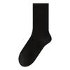 Calcetines de lana para niños, calcetines apilados, otoño e invierno, medias cálidas, medias de color sólido para mujer, calcetines autocalentables para calentar en invierno, calcetines de mujer