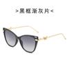 Nuevas gafas de sol de ojo de gato 2022, montura metálica personalizada y moderna, accesorios de estilo fotográfico, gafas de sol del mismo estilo para bloggers.