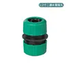 Conector de Manguera de Agua de Plástico de 1/2 Pulgada de Dos Vías para Lavadora, Pistola de Agua para Lavado de Autos, Conector Rápido para Manguera de Agua