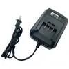 Cargador Base para Llave de Impacto de Batería de Litio Qimo Accesorios para Llave de Impacto de Batería de Litio Cargador Marino 02306