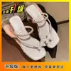Nuevas Chanclas de Verano 2025 para Mujer con Tacón Grueso, Tacones Altos de Cristal de Gama Alta, Sandalias con Lazo de Pedrería