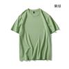 Camiseta de Manga Corta Suelta de Algodón Hielo Suelto Camisa de Manga Media Suelta Cuello Redondo Pulóver Color Sólido Camiseta Básica Estampada con Logo