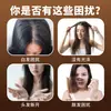 Paquete de terapia y cuidado de la salud para la cabeza, marca y procesamiento OEM, lavado de cabeza con vapor y remojo, paquete de cuidado de la salud posparto, paquete de sopa de cuidado del cabello personalizado