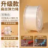 7A Nan Hong Natural Contas Soltas DIY Pulseiras Colares Acessórios Contas de Ágata Nan Hong Semi-acabadas Alta Qualidade Atacado