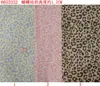 Tela de Algodón Estampada de 40 Hilos, Corbata de Moño con Estampado Geométrico de Leopardo, Camisa para Hombre, Zapatos y Sombreros, Tela de Tira de Borde para Manualidades DIY Hecha a Mano