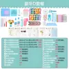 Kit de Materiales para Paper Quilling Set 540 mm * 5 mm Arte de Paper Quilling para Principiantes Herramientas Manuales DIY Tiras de Papel para Quilling Papel para Estudiantes