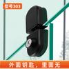 Cerradura de Piso para Puerta de Vidrio Perno de Piso para Puerta de Vidrio sin Marco Cerradura para Puerta de Vidrio sin Agujeros Cerradura para Puerta de Baño Perno de Cerradura para Puerta Simple