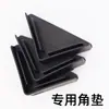 Pies para Estanterías de Ángulo de Acero Ángulo de Acero Equilateral Ángulo de Acero Ancho Pies para Estanterías de Piezas Pequeñas de Ángulo de Acero Engrosados