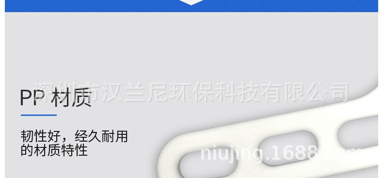 RO膜壳扳手_06.jpg