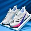 Zapatillas para Correr Da Jueying 3 Arch de Placa de Carbono para Hombres y Mujeres, Zapatillas Deportivas Casuales Ultraligeras con Absorción de Impactos, Zapatos de Algodón, Zapatillas para Correr Chitu 7Pro